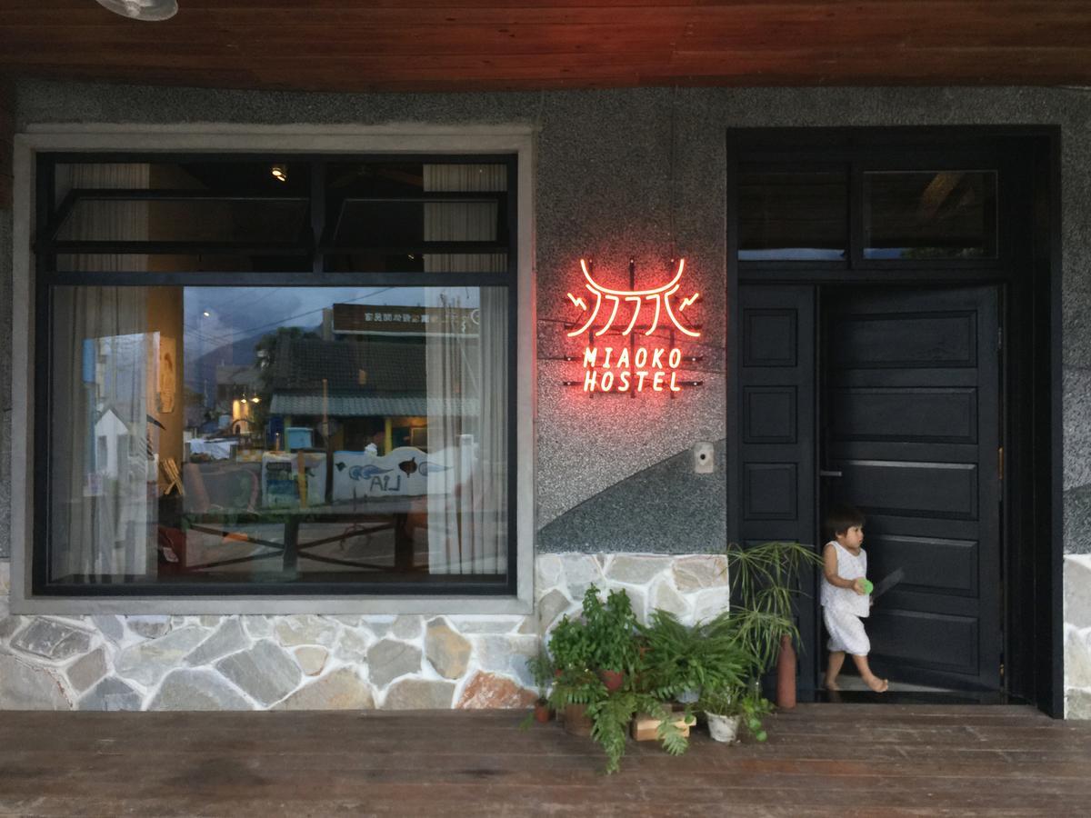 Miaoko Hostel Dahan Exterior photo